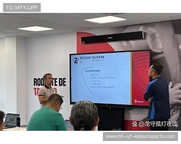 年轻球员抢戏:西甲青训体系成崭新生产线