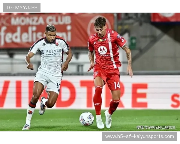 意甲爆冷与冷门并存，新赛季变数频出