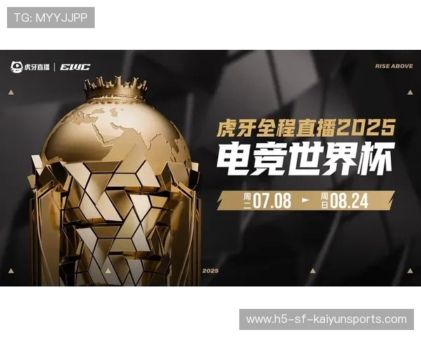 电竞赛事直播平台延迟问题及优化建议，电竞游戏直播情况