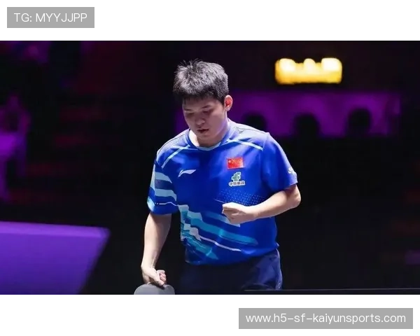 林诗栋亚洲杯绝杀莫雷高德，男单冠军在望